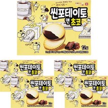 씬 포테이토 앤 초코 12p, 5개, 72g