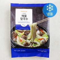 프레시지 시원한 해물 칼국수 2인분 (냉동), 530g, 1개