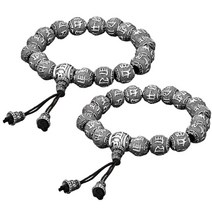 앤도 흑요석 청동 염주, 2개, A