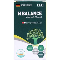 엠 발랑스 비타민 앤 미네랄 30.42g, 1개
