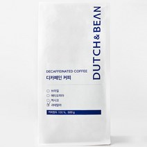 더치앤빈 과테말라 디카페인 커피원두, 중간 더치커피 / 커피메이커, 500g