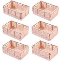 마이닝 다용도 접이식 밀크 수납 폴딩박스 중형, 6개, 베이비핑크