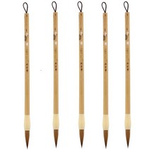 밤 매미 수채화 동양화붓 41 대나무, 3호(7.5 x 212 mm), 5개