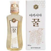 한국양봉농협 아카시아 꿀, 1개, 500g