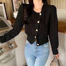 메이첼 여성용 프렌치 펄 버튼 플라워 슬리브 슬림 가디건 01690