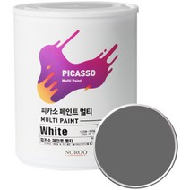 노루페인트 피카소 페인트 멀티 1L, 챠콜 SP1150