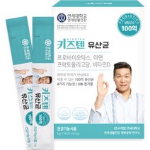 키즈텐 유산균 30p, 150g, 1개