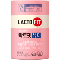 종근당건강 락토핏 뷰티 60p, 120g, 1개