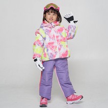 에프리더 아동용 지오트리 스키복 세트