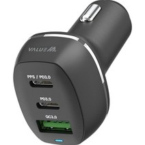 밸류엠 48W 3포트 PPS 초고속 차량용 충전기, BND-R47F48CCA, 화이트