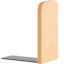 아베른 북엔드 원목 책정리대, 베이지