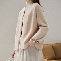 페이퍼먼츠 여성용 라운드넥 진주라인 부드러운 겨울 오픈 자켓 03363