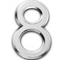 편스토어 번호 안내 표지판 디지털실버, 8, 1개