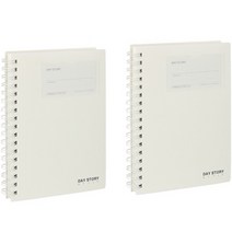 데이스토리 5000 A5포켓 PP스프링 노트 150매, 백색, 2개