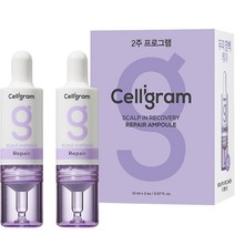 셀리그램 스칼프 인 리커버리 리페어 앰플, 10ml, 2개