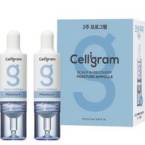 셀리그램 스칼프 인 리커버리 모이스처 앰플, 10ml, 2개