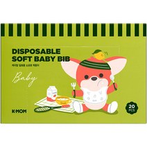 케이맘 일회용 소프트 턱받이 20p, 혼합색상, 1개