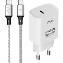 이츠라이프 게일 25W PPS초고속 충전기 + 칸쿤 PD 60W C TO C 초고속 충전 케이블 2M 세트, 1세트, 화이트(충전기), 그레이(케이블)