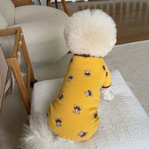 바이담수미 강아지 퐁퐁 곰 올인원, 머스타드