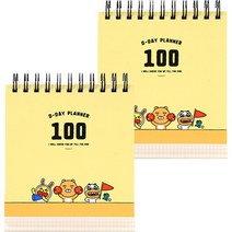 카카오프렌즈 KF 치얼업 D-100 디데이 플래너 2p, 옐로우