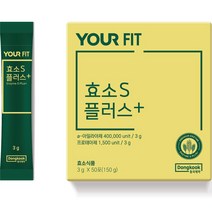 동국제약 유어핏 곡물 발효 효소S 플러스, 1개, 50개입