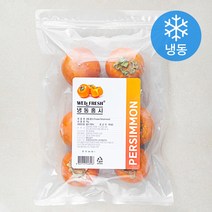 웰프레쉬 홍시 (냉동), 1kg, 1개