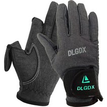 무브제트 낚시장갑 피싱글로브, 차콜