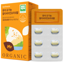 뉴트리원 퓨어 유기농 멀티비타민 & 미네랄, 30정, 1개