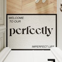 마이데일리 빈티지 레터링 현관 인테리어 발매트 카페트, perfectly