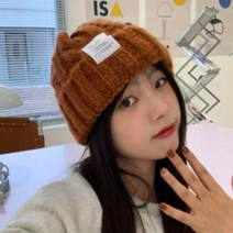 메이드온 컬러 니트 비니 모자