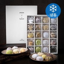 떡가게종춘 1975 소담4호 선물세트 20구 (냉동), 1220g, 1세트