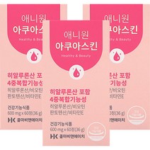한국콜마 애니원 아쿠아스킨 36g, 60정, 3개