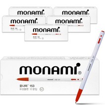 모나미 153 BP 볼펜 0.7mm 12p, 6개, 레드