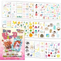 DIY 홀로그램 탑로더 꾸미기 키트 + 다꾸 인스 스티커 28종 세트, 랜덤발송(생크림, 파츠), 1세트