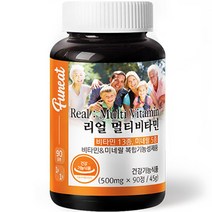 퍼니트 리얼 멀티비타민 45g, 1개