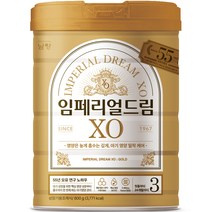 임페리얼XO 분유 3단계, 1개, 800g