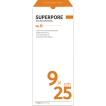 슈퍼포아(SUPPERPORE), 1개