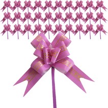 마켓감성 러브메세지 포장 리본 100p, 오키드퍼플, 69.5cm