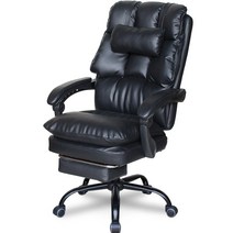 바이안 K-001 침대형의자, 블랙