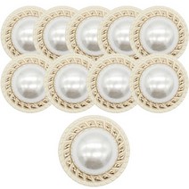 고급 정장 보석 진주 코트 단추 태양진주문장닦기2 13mm, 10개, SR골드 아이보리