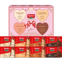 로아커 초콜릿 크리스피 스윗하트 파우치 50g x 4종 x 2p 세트, 1세트