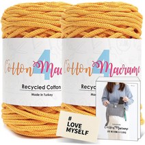 니뜨 코튼 마크라메4실 250g x 2p + 마크라메 도안집 + 코튼라벨 태그 세트, 25 옐로우(뜨개실), 랜덤발송(코튼라벨)