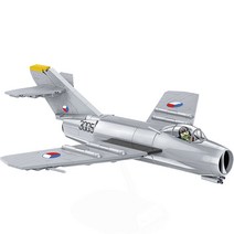 COBI 전투기 체코슬로바키아 S-102 MIG-15 5821, 멀티컬러