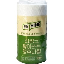 리씽크 빨아쓰는 행주타올 150매, 1개입, 1개