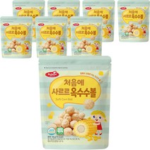 베베스트 유아용 처음에 사르르 옥수수볼, 옥수수맛, 8개, 18g