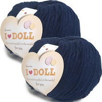 니뜨 아이돌 실 45g, 50 네이비