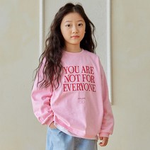 바브키즈 아동용 에브리원티셔츠