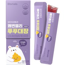 바이오메라 젤리스틱 쾌변 푸푸대장 포도맛 20g x 15포, 1개, 300g