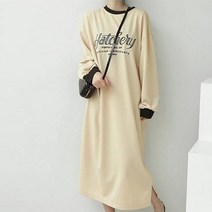 피핀 여성용 배색 자수 롱 원피스 38469