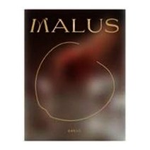 원어스 - 미니 8집 MALUS EDEN ver 랜덤발송, 1CD
